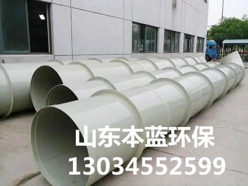 PP阻燃風管設備