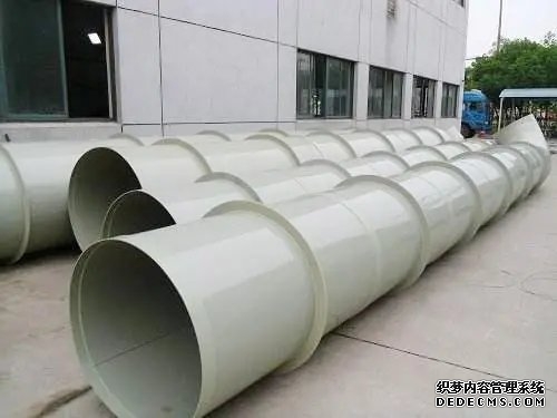 pp阻燃風管